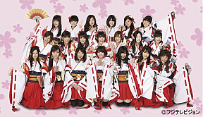 ドリーム戦国伝～希望の巫女～ (C)フジテレビジョン　(C)サイバーエージェント　(C)CyberX