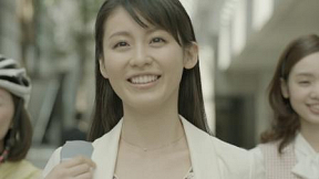 本仮屋ユイカ (C)太田胃散