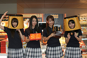 SUPER☆GiRLS (C) エイベックス・マーケティング