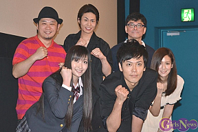 左後段から東海林毅監督、鯨井康介、高橋栄樹監督、左前段から横山ルリカ、西島永悟、遠藤舞