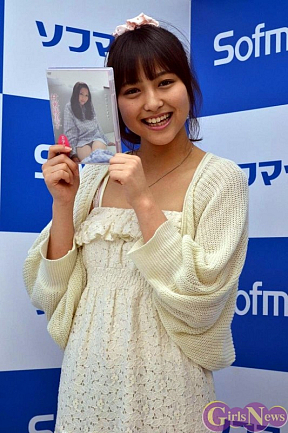 村瀬綾里子