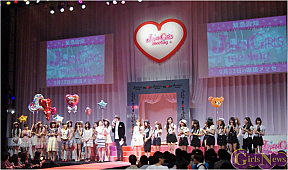 Japan Girls Meeting
