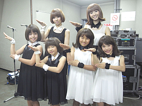 バニラビーンズ＋こどもビーンズ (C) Tokuma Japan Communications