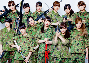 劇団ゲキハロ第11回公演「戦国自衛隊」　（C) BS-TBS