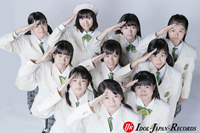 制服向上委員会　(C) アイドルジャパンレコード