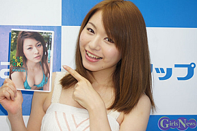 THE ポッシボー 諸塚香奈実 