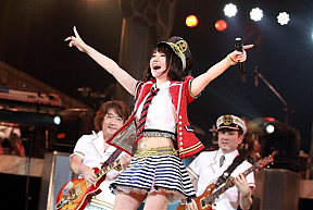 水樹奈々 ※提供写真