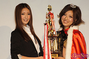 左から菜々緒・丸山えり