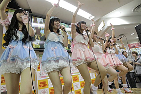 アフィリア・サーガ・イースト　※提供写真