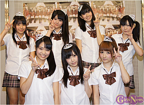 放課後プリンセス