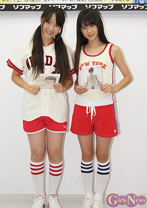 相川聖奈・森下真依