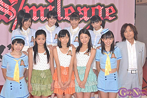 スマイレージ・つんく♂