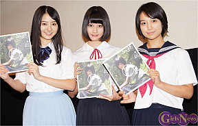 左から高田里穂・橋本愛・岡野真也