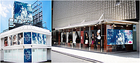 Kalafina Eden(左) Kalafina Cafe(右) イメージ図