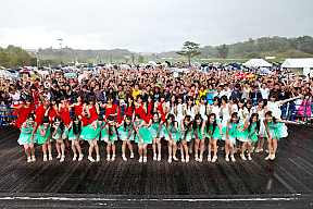 SKE48 (C) AKS/PYP