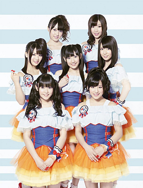 渡り廊下走り隊７ (C)ポニーキャニオン