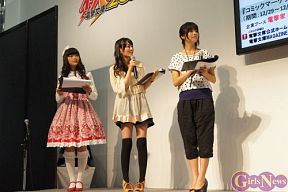 電撃文庫 秋の祭典2011