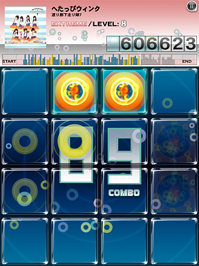 jubeat plus (C)2010 Konami Digital Entertainment