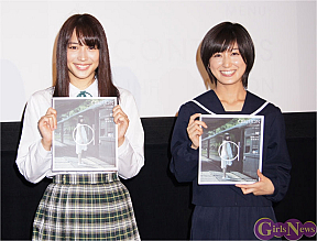 左から広瀬アリス・水沢奈子