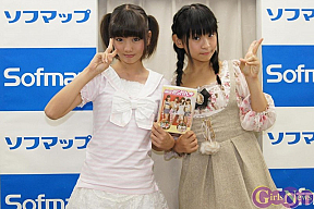 佐々木みゆう(左)・水沢えり子