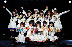 SUPER☆GiRLS (C) avex