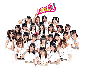 九州発のアイドルグループ LinQ (C) T-Palette Records