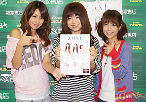 ZONE 左からTOMOKA・MIYU・MAIKO