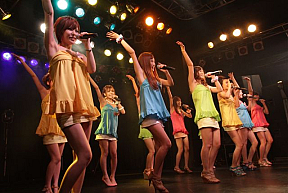 恵比寿マスカッツ　※提供写真