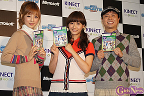「Kinectスポーツ：シーズン2」発売記念イベント 左から小倉優子・藤本美貴・河本準一