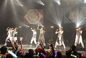 風男塾　※提供写真