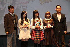 TVアニメ「パパのいうことを聞きなさい!」製作発表会 ※提供写真