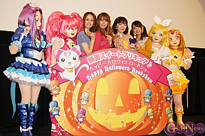 映画スイートプリキュア♪　舞台挨拶