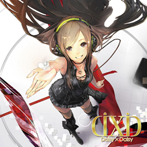 Daisy×Daisy 1stアルバム「Daisy×Daisy」ジャケ写 (C) ポニーキャニオン