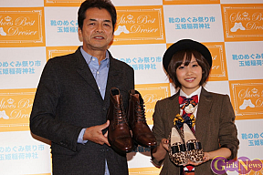 シューズ・ベストドレッサー賞に選ばれた 倉石功と高橋愛