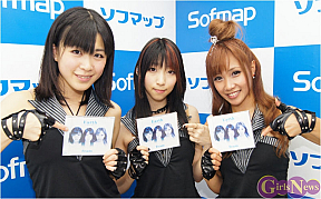 Feam 左からChiaki・Rina・Yuki