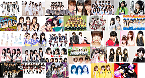 「ドルスタスペシャルTokyo Idol Carnival ver.1」 (C) 2011 Tokyo Idol Carnival ver.1 