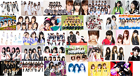「ドルスタスペシャルTokyo Idol Carnival ver.1」 (C) 2011 Tokyo Idol Carnival ver.1