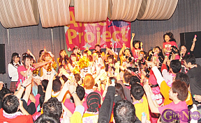 アリスプロジェクト 年忘れライブ＆年越しライブ 2011-2012