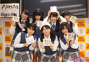 制服向上委員会