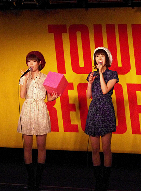 バニラビーンズ (C) T-Palette Records