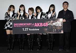 AKB48 (C) 2011「DOCUMENTARY of AKB48」製作委員会