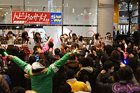 トッピング☆ガールズ2.0