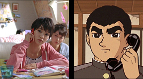 auともコミ学割「はじめる自由」編