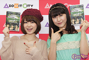 中島愛里・黒田有彩