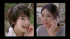 剛力彩芽・井川遥 新CM「auスマートパスたのしむ自由」篇