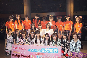 Cheeky Parade・SUPER☆GiRLS・iDOLStreetストリート生
