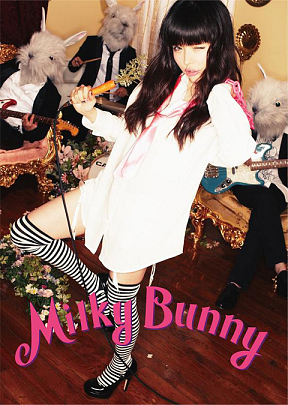 Milky Bunny 1stアルバム「Milky Bunny」初回限定盤ジャケ写 (C) ポニーキャニオン