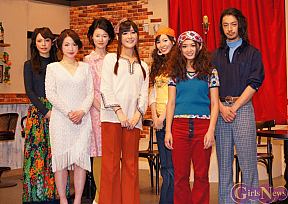 舞台「テネシーワルツ」キャスト 左から阿久津ゆりえ・新葉なな・しほの涼・椿姫彩菜・折井あゆみ・鎌田奈津実・松本寛也