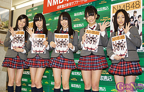 NMB48 左から上西恵・渡辺美優紀・山本彩・福本愛菜・小谷里歩