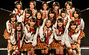 HKT48　(C) AKS
